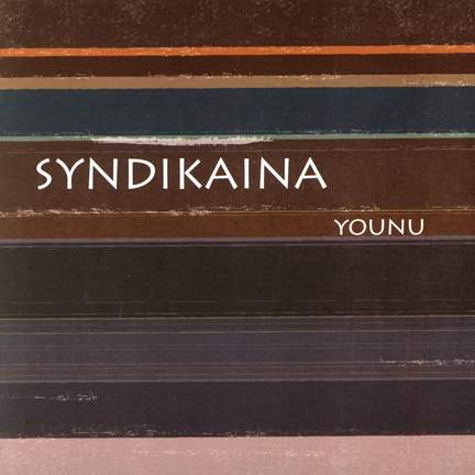 Younu