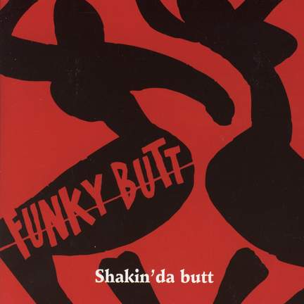 Shakin' da Butt