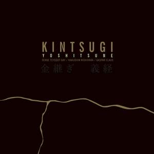 Yoshitsune (feat. Serge Teyssot-Gay, Kakushin Nishihara & Gaspar Claus)