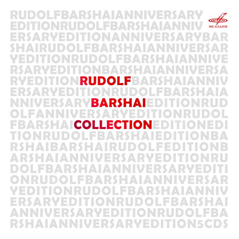 Rudolf Barshai: Symphonies Nos. 1-8 by Beethoven - Melodiya