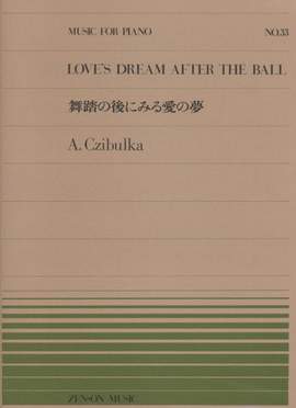 Czibulka, A: Love's Dream after the Ball