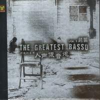 The Greatest Basso