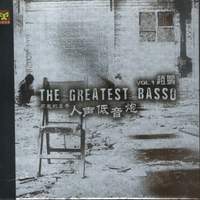 The Greatest Basso