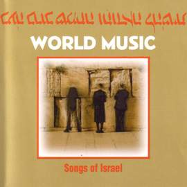 Songs Of Israel
