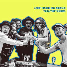 A Night in South Blue Mountain