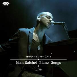 Idan Raichel - Piano - Songs (2cd)
