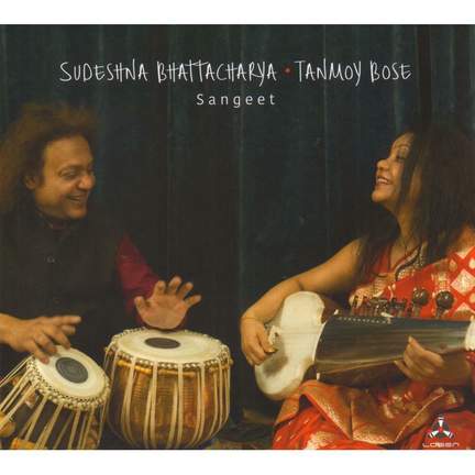 Sangeet