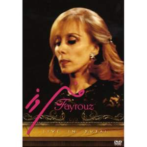 Fairouz in Dubai