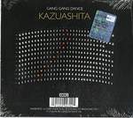 Kazuashita Product Image