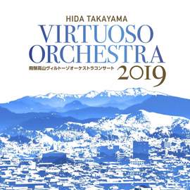 Mendelssohn, Mozart & Others: Orchestral Works (Live)