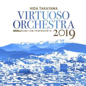 Mendelssohn, Mozart & Others: Orchestral Works (Live)