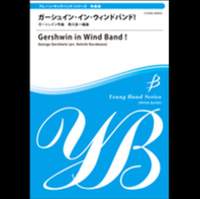 Keiichi Kurokawa: Gershwin In Wind Band