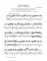 Piano Meditations Product Image