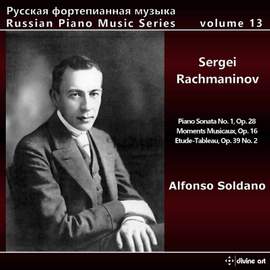 Russian Piano Music, Vol. 13 - Sergei Rachmaninov