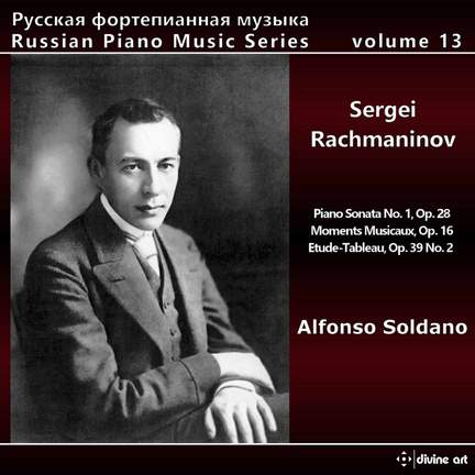 Russian Piano Music, Vol. 13 - Sergei Rachmaninov