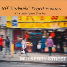 Mulberry Street