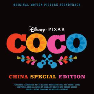 Coco