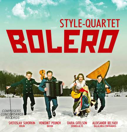 Bolero