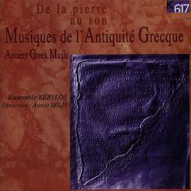 Musique de l'antiquité grecque