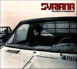 The Road To Damascus