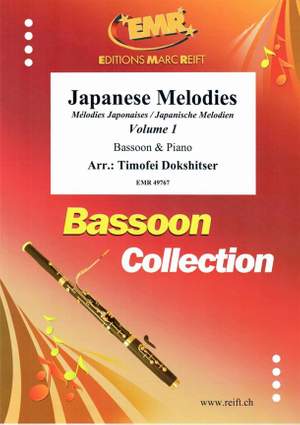 Timofei Dokshitser: Japanese Melodies Vol. 1