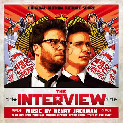 The Interview (Original Motion Picture Score)