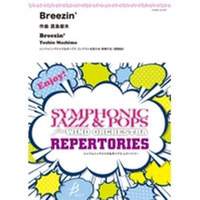 Toshio Mashima: Breezin'
