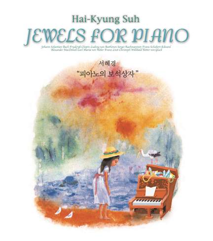 Jewels For Piano
