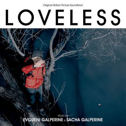 Loveless