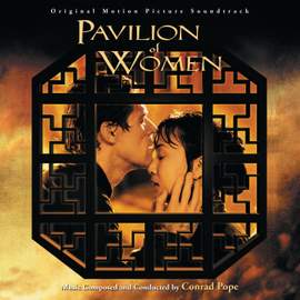 Pavilion Of Women