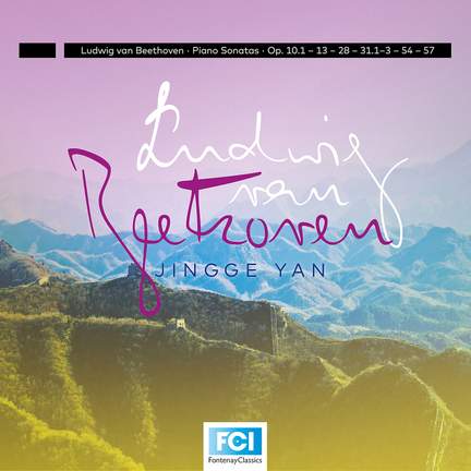 Beethoven: Piano Sonatas