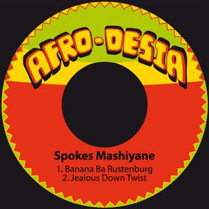 Banana ba rustenburg / Jealous Down Twist