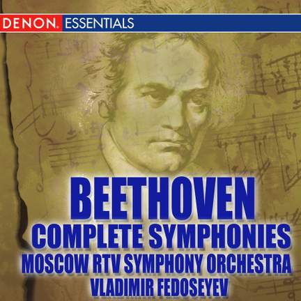 Beethoven: Complete Symphonies