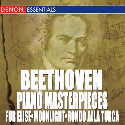 Beethoven: Piano Masterpieces