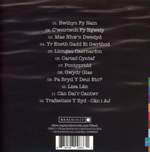9bach Product Image