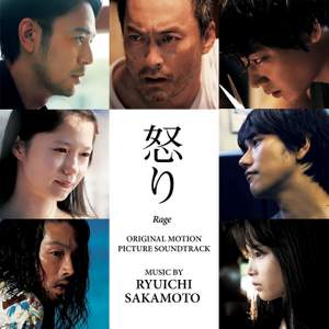 Rage (Original Soundtrack Album)