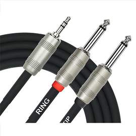 Kirlin Pro Deluxe St 3.5mm-2 X 1/4 Jack