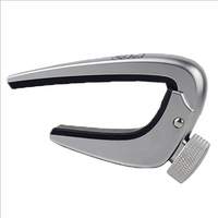 Bbird Finetune Classical(flat) Capo Brushed Alloy