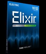 Elixir Electric Guitar Strings Optiweb Light/Heavy (.010-.052)

 Product Image