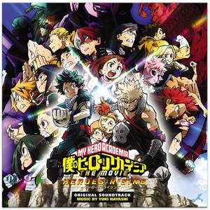 My Hero Academia: Heroes Rising - OST - Vinyl Edition