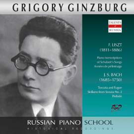 Liszt & J.S. Bach: Piano Works (Live)