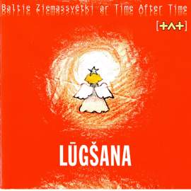 Lūgšana