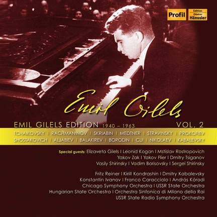 Emil Gilels Edition Vol.2