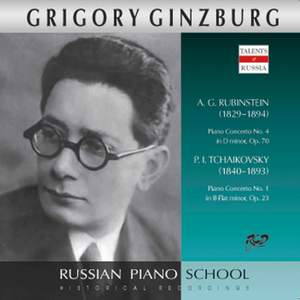 Rubinstein & Tchaikovsky: Piano Concertos Product Image