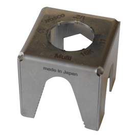 Hosco Nut Cube