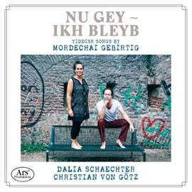 Gebirtig: Yiddish Songs