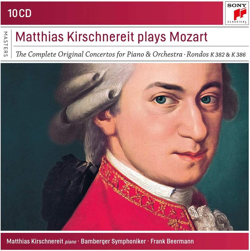 クラシック Harnoncourt Sacred Masterworks 9CD Nikolaus Harnoncourt Conducts Sacred Masterworks - Sony