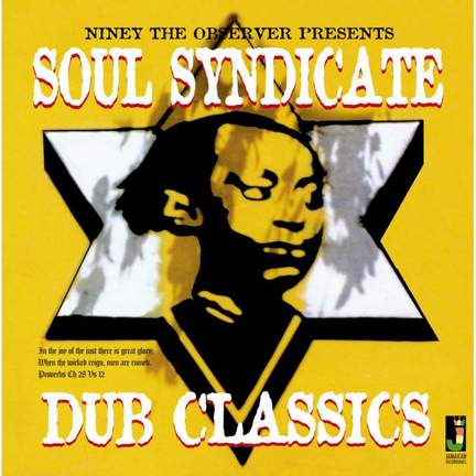 Dub Classics