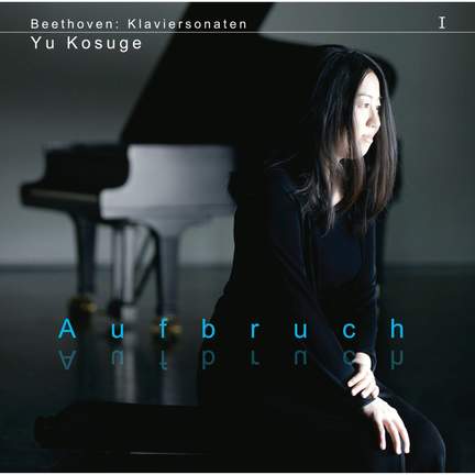 Beethoven:Piano Sonaats I'Beginn'