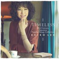 Timeless 20th Century Japanese Popular Songs Collection (13 Tracks)